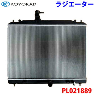 y9/4`9/11P10{IvGg[zKOYORAD R[[h WG[^[ PL021889 fB SC25 17700-50Z00 17700-50Z10 p[cLO