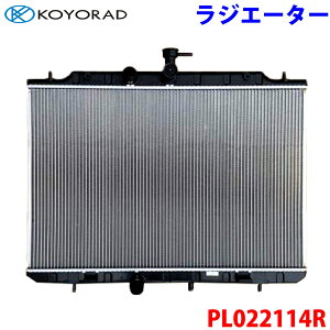 KOYORAD R[[h WG[^[ PL022114R GNXgC NT31 21400-JG000 21400-JG300 21400-JG45B p[cLO