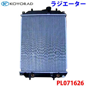 KOYORAD R[[h WG[^[ PL071626 [ L160S 16400-B2030 16400-B2030 p[cLO