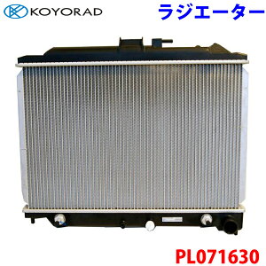 KOYORAD R[[h WG[^[ PL071630 ~ L660S 16400-B2020 16400-B2060 16400-B2070 p[cLO