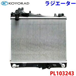 KOYORAD R[[h WG[^[ PL103243 GuB DA17V 17700-64P20 17700-64P30 17700-64P50 p[cLO