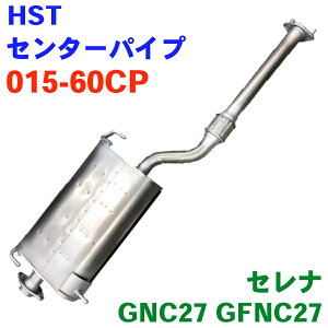 HST Z^[pCv 015-60CPKXPbg ibg t ZiGNC27 GFNC27 I[XeX p[cLO