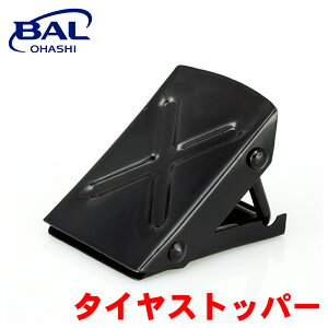 BAL ^CXgbp[ y ʎ ܂肽ݎ  ԗ֎~ RpNg 1108 A1A1 p[cLO