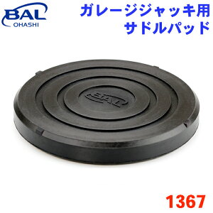 BAL K[WWbLp Thpbh 1367SňS ԂɗDh͂y ubN WbLp p[cLO