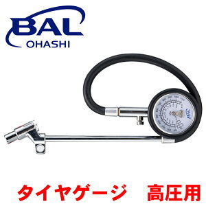 BAL ^CQ[W gbN p I[goC p _Ct lێ@\ @\ _u^Cɂgp\ 161 A1A1 p[cLO