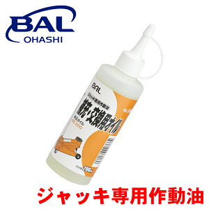 BAL WbLp쓮 IC WbL IC[  366 A1A1 p[cLO