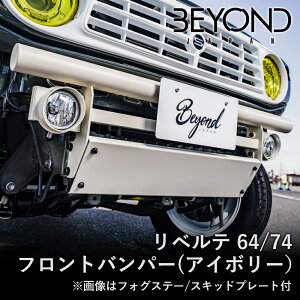 BYOND JAPAN rhWp xe 64/74tgop[ Wj[ JB64W JB74 tHO XLbh AC{[ befb64-iv-01 p[cLO