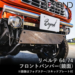 BYOND JAPAN rhWp xe 64/74tgop[ Wj[ JB64W JB74 VG tHO XLbh  befb64-ms-01 p[cLO