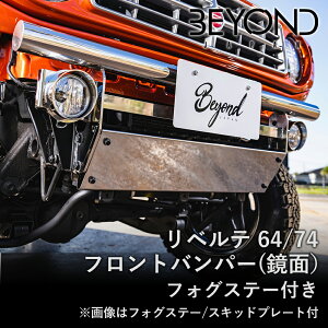 BYOND JAPAN rhWp xe 64/74tgop[ Wj[ JB64W JB74 VG tHOt  befb64fg-ms-01 p[cLO