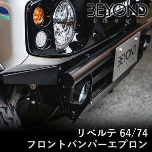 y9/4`9/11P10{IvGg[zBYOND JAPAN rhWp xe 64/74tgop[Gv Wj[ VG JB64W JB74 ubN befbbe-01 p[cLO