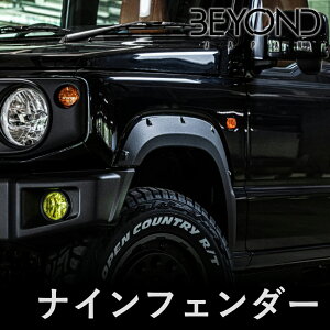 BYOND JAPAN rhWp iCtF_[ Wj[ JB64W ubN befd9 p[cLO