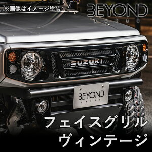 y9/4`9/11P10{IvGg[zBYOND JAPAN rhWp tFCXO Wj[ JB64W JB74 VG Be[W hi Q befgvt-01 p[cLO