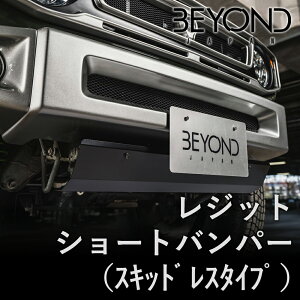 y9/4`9/11P10{IvGg[zBYOND JAPAN rhWp V[gop[ Wj[ JB64W XLbhX befsb-01 p[cLO