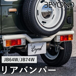 BYOND JAPAN rhWp Liberte xe Aop[ JB64W Wj[ JB74 VG AC{[ berb-iv-01 p[cLO