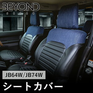 BYOND JAPAN rhWp Urban Grace A[oOCX V[gJo[ JB64W Wj[ JB74W VG fj/ubN besc-dm-01 p[cLO