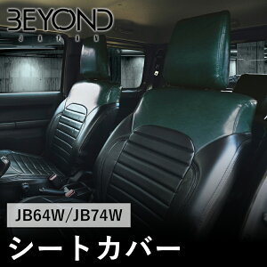 BYOND JAPAN rhWp Urban Grace A[oOCX V[gJo[ JB64W Wj[ JB74W VG O[/ubN besc-gb-01 p[cLO