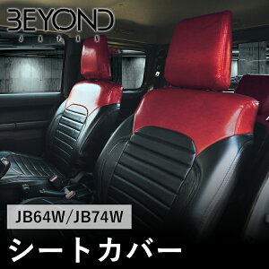 BYOND JAPAN rhWp Urban Grace A[oOCX V[gJo[ JB64W Wj[ JB74W VG Cbh/ubN besc-wb-01 p[cLO