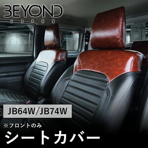 BYOND JAPAN rhWp Urban Grace A[oOCX V[gJo[ JB64W Wj[ JB74W VG uE/ubN tĝ bescf-bb-01 p[cLO