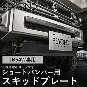 BYOND JAPAN rhWp Legit Wbg yIvVzV[gop[pXLbhv[g JB64W Wj[ JB74W VG  besp-ms-01 p[cLO