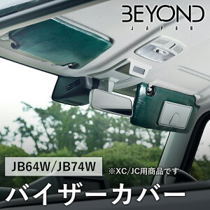 BYOND JAPAN rhWp Urban Grace A[oOCX oCU[Jo[ JB64W Wj[ JB74W VG fj XC/JCp bevc-gr-01 p[cLO