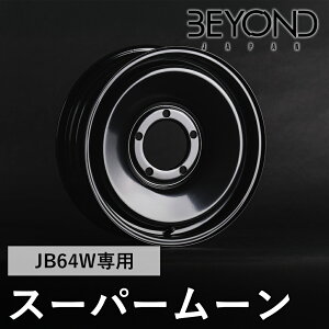 BYOND JAPAN rhWp X[p[[ JB64W Wj[ zC[ 16C` ubN bewl64-smbl-01 p[cLO