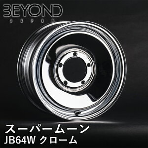 BYOND JAPAN rhWp X[p[[ JB64W Wj[ zC[ 16C` N[ X`[ bewl64-smch-01 p[cLO