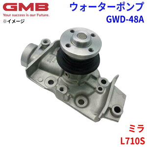 GMB W[Gr[ EH[^[|v GWD-48A_Cnc ~ L710S 16100-97207 16100-97241 p[cLO