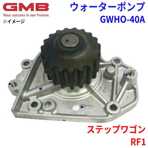 GMB W[Gr[ EH[^[|v GWHO-40Az_ XebvS RF1 19200-P75-003 p[cLO