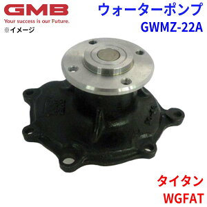 �yP10�{��9/4�`9/11�zGMB �W�[�G���r�[ �E�H�[�^�[�|���v GWMZ-22A�}�c�_ �^�C�^�� WGFAT 8AW1-15-100 8AW1-15-100A 8AW3-15-100 8AW3-15-100A 8AW3-15-100B SE01-15-100 �p�[�c�L���O