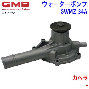y9/4`9/11P10{IvGg[zGMB W[Gr[ EH[^[|v GWMZ-34A}c_ Jy - 0290-15-010 0290-15-010A p[cLO