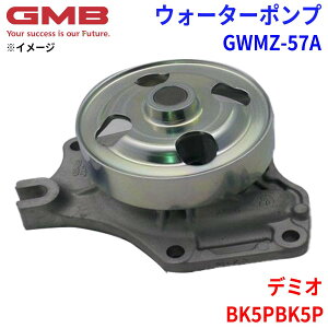 GMB W[Gr[ EH[^[|v GWMZ-57A}c_ f~I BK5P, BK5P ZJ01-15-010A p[cLO