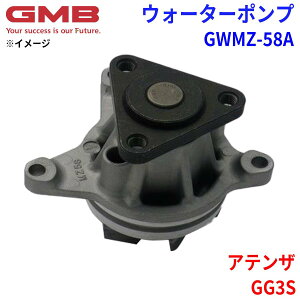 GMB W[Gr[ EH[^[|v GWMZ-58A}c_ AeU GG3S L327-15-100 L327-15-100A LF94-15-100A p[cLO