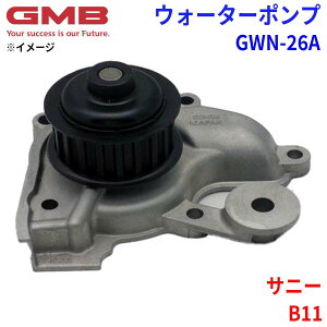 GMB �W�[�G���r�[ �E�H�[�^�[�|���v GWN-26A�j�b�T�� �T�j�[ B11 21010-16A25 21010-16A26 21010-16A85 �p�[�c�L���O