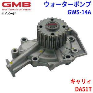 GMB W[Gr[ EH[^[|v GWS-14AXYL LB DA51T 17400-70D00 17400-71811 ZZSA-15-010A p[cLO