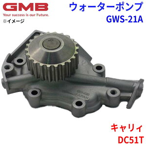 GMB �W�[�G���r�[ �E�H�[�^�[�|���v GWS-21A�X�Y�L �L�����B DC51T 17400-51810 17400-51811 17400-51812 17400-52810 ZZS0-15-010A ZZS0-15-010B �p�[�c�L���O