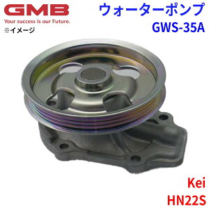 GMB �W�[�G���r�[ �E�H�[�^�[�|���v GWS-35A�X�Y�L Kei HN22S 17400-84841 1A10-15-010 1A13-15-010 1A13-15-010B 1A13-15-010C 21010-4A00D 21010-4A0A0 21010-4A0A3 21010-4A0A5 21010-4A0A7 �p�[�c�L���O