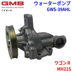 GMB W[Gr[ EH[^[|v GWS-39AHLXYL SR MH21S 17400-58820 17400-58821 17400-58822 17400-58823 1A15-15-010 1A15-15-010A 1A15-15-010B 21010-4A01B 17400-58828 p[cLO