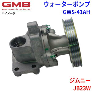 GMB W[Gr[ EH[^[|v GWS-41AHXYL Wj[ JB23W 17400-76840 17400-76841 17400-76842 17400-76843 17400-76845 17400-76846 p[cLO
