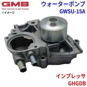 GMB W[Gr[ EH[^[|v GWSU-15AXo CvbT GH-GDB 21111-AA020 21111-AA021 21111AA026 21111-AA022 21111-AA240 X2111-AA080 X2111-AA081 X2111-AA240 p[cLO
