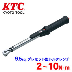 KTC 9.5sq.vZbg^gN` GW010-03 萸x±3% ۊǂɕ֗ȐpP[Xt GXg}[ bN@\ p[cLO