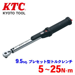 KTC 9.5sq.vZbg^gN` GW025-03 萸x±3% ۊǂɕ֗ȐpP[Xt GXg}[ bN@\ p[cLO