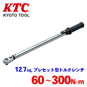 KTC 12.7sq.vZbg^gN` GW300-04 萸x±3% ۊǂɕ֗ȐpP[Xt GXg}[ bN@\ p[cLO