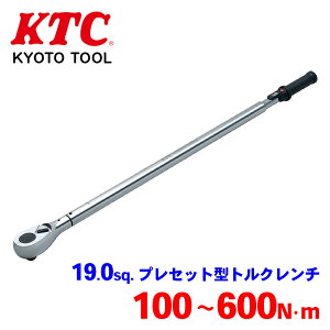 KTC 19.0sq.vZbg^gN` GW600-06 萸x±3% ۊǂɕ֗ȐpP[Xt GXg}[ bN@\ p[cLO
