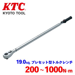 KTC 19.0sq.vZbg^gN` GW1000-06 萸x±3% ۊǂɕ֗ȐpP[Xt GXg}[ bN@\ p[cLO