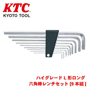 KTC nCO[hL`OZp_`Zbg[9{g] HLD1509 ϖՐ ˂苭ɗDꂽnCO[h^Cv̘Zp_` p[cLO