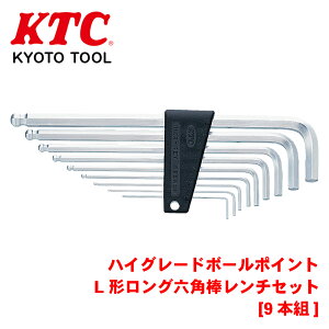 KTC nCO[h{[|CgL`OZp_`Zbg[9{g] HLD2509 ϖՐ ˂苭ɗDꂽnCO[h^Cv̘Zp_` p[cLO