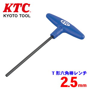 KTC T`Zp_` HT10-2.5 T`nh 񂵍ƂɍœK [ɎtĂZpt{g̒Eɕ֗ p[cLO