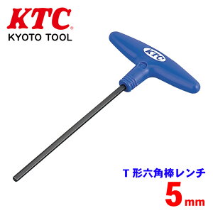 KTC T`Zp_` HT10-5 T`nh 񂵍ƂɍœK [ɎtĂZpt{g̒Eɕ֗ p[cLO