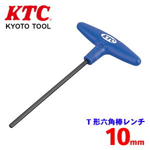 KTC T`Zp_` HT10-10 T`nh 񂵍ƂɍœK [ɎtĂZpt{g̒Eɕ֗ p[cLO