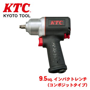 KTC 9.5sq.CpNg`iR|Wbg^Cvj JAP351 ᑛEGA^Cv nCp[Ōyʉ{cCn}̐V^@ɕ֗@M[^[͉E]4iK